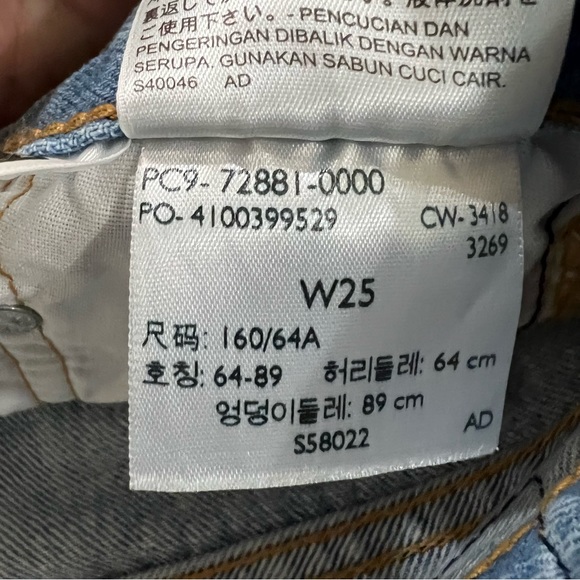 Levi’s Premium 501 Slouch Short in Slouch Around Size 25 - Picture 6 of 10